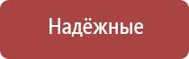 вапорайзер flowermate v5 nano