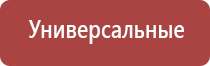 заказать бонг для курения