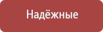 заказать бонг для курения