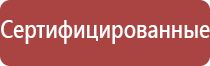 бульбуляторы бонги